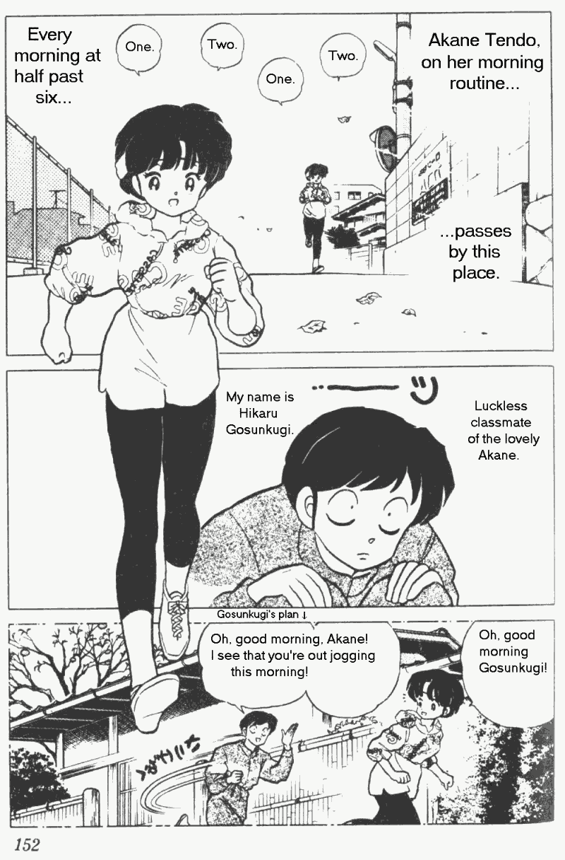 Ranma 1/2 Chapter 200 2